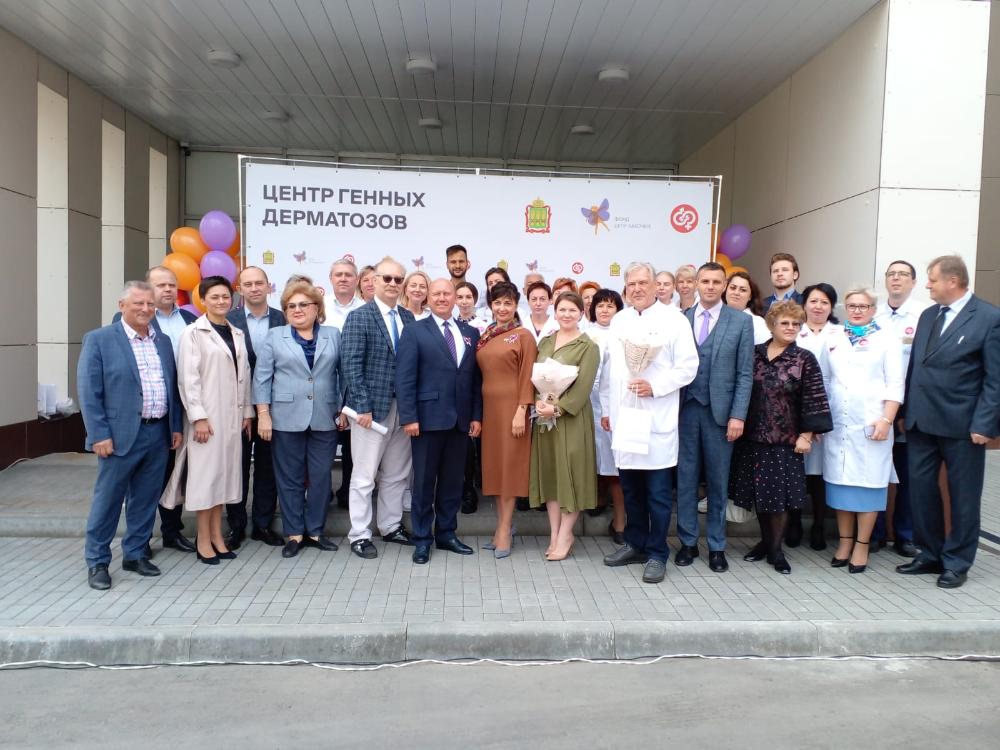 В Пензе на базе поликлиники ГБУЗ «ПОКЦ СВМП» открылся первый в России Центр генных дерматозов для детей и взрослых